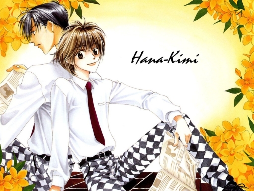 Hana-kimi