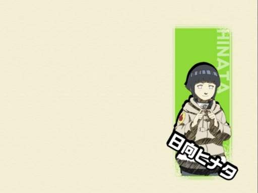 Hinata