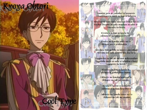 Kyoya Cool Type
