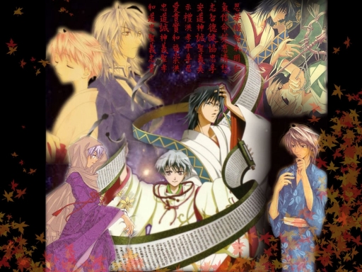 Wrapped Up In Autumn