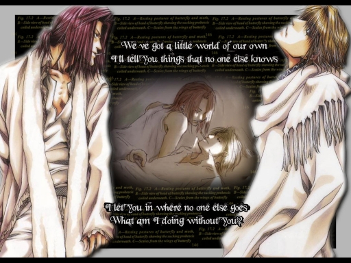 Little World Of Our Own