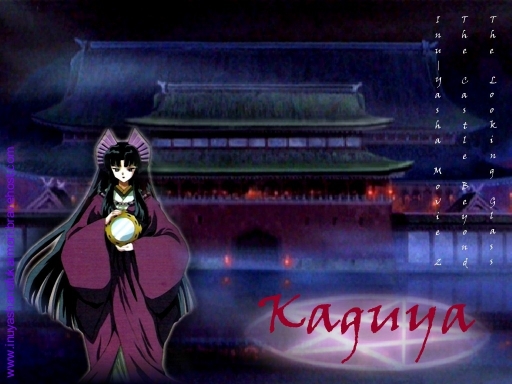 Kaguya And The Dream Castle