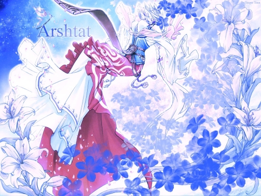 Suikoden V Flowers Falling's Q