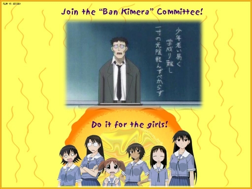 Ban Kimera
