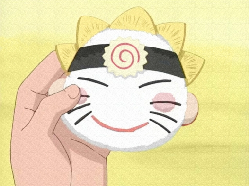 Naruto Riceball