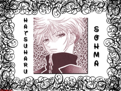 Sohma Hatsuharu