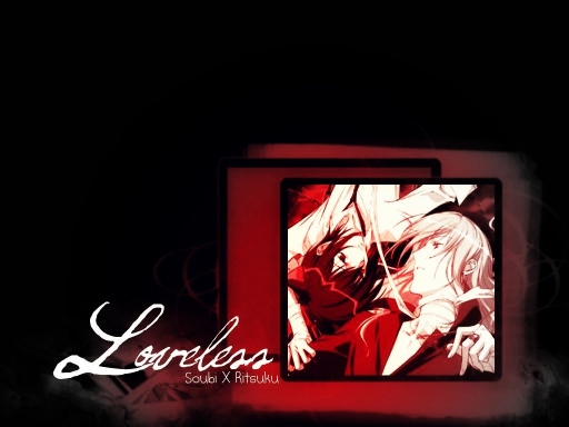 Loveless