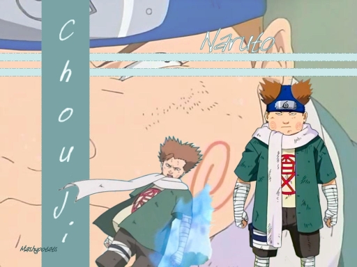 Chouji