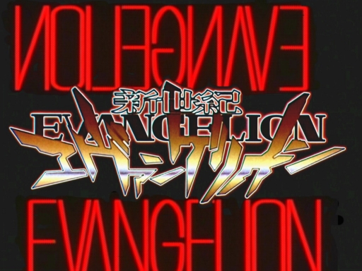 Evangelion Logo