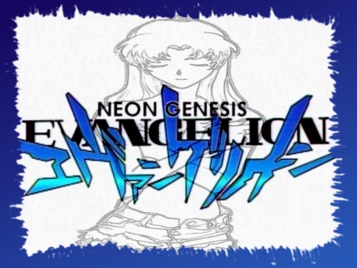 "The Truth Is With You&qu