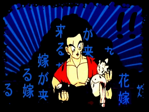 Ill Carry you... (colored vers