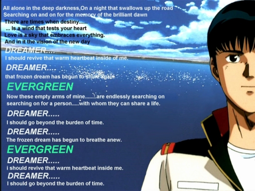 Evergreen - 0083 - 1