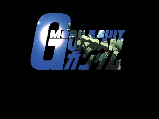 Gundam Logo Series #2