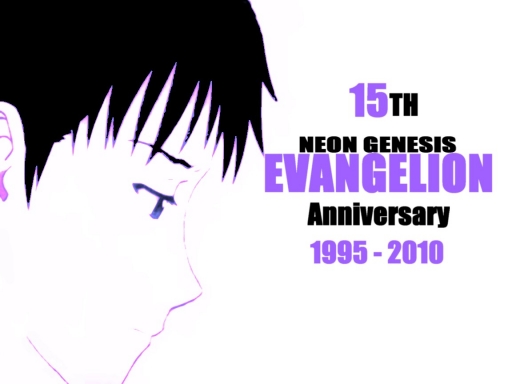 Evangelion 15th Anniversary