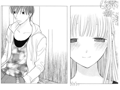 Tohry And Kyo Forever