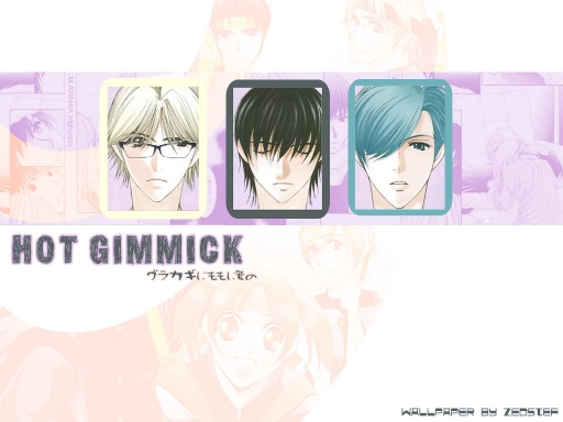 Hot Gimmick