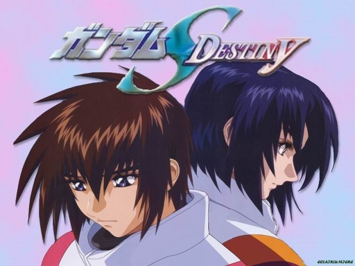 Gundam Seed