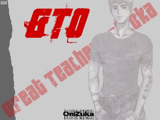 Onizuka