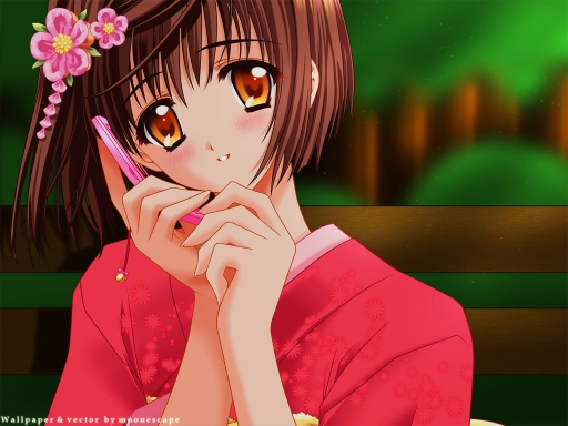 At The End Of The Road