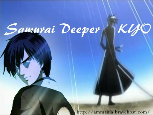 Samurai Deeper Kyo