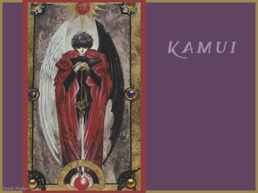 Kamui