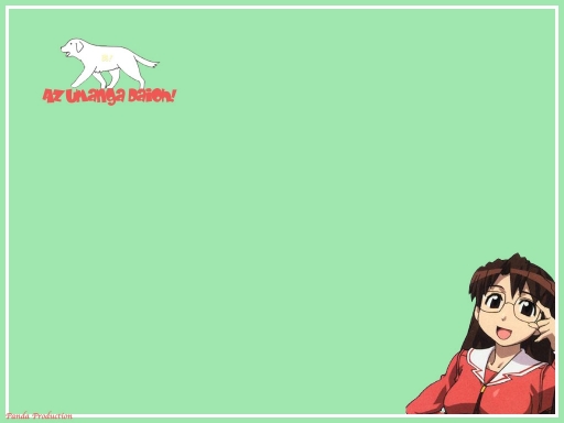 Azumanga Daioh