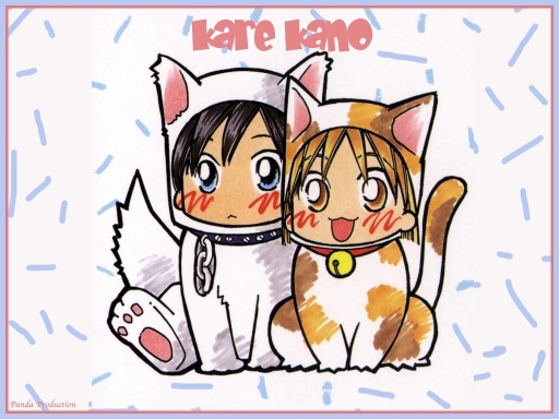 Kare Kano