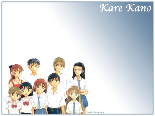 Kare Kano