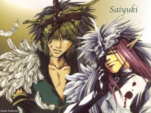 saiyuki