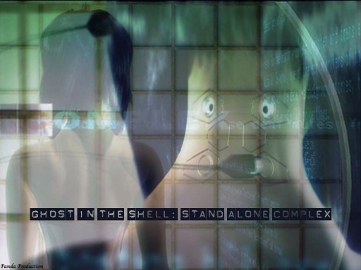 Ghost in the Shell