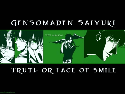 Saiyuki