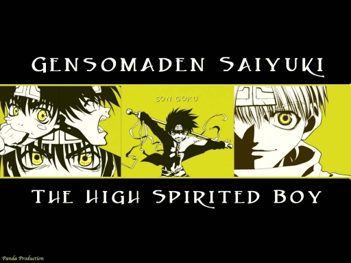 Saiyuki