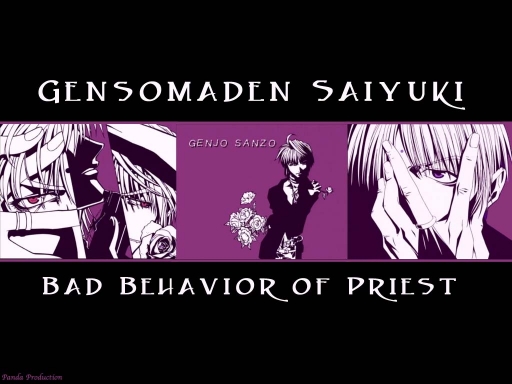 Saiyuki