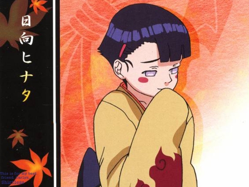 A Little Something For A Frien