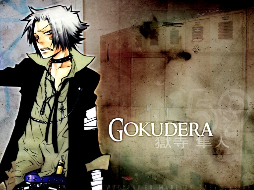 Gokudera Hayato