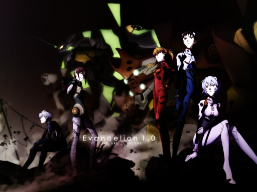 Evangelion 1.0