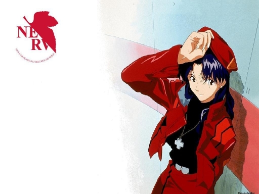 Misato