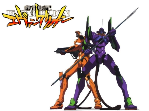 Evangelion 00 & 01