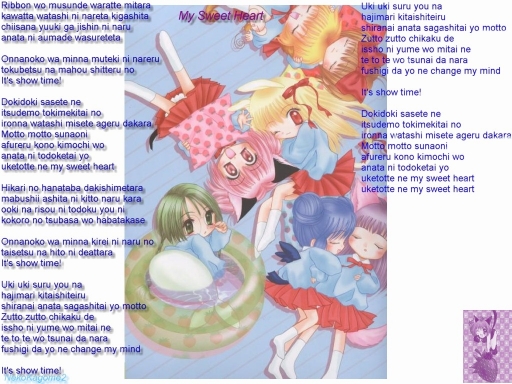 My Sweet Heart