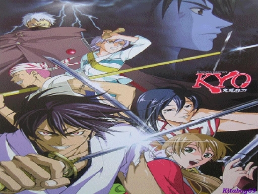 Kyo_45
