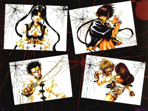 Saiyuki 241
