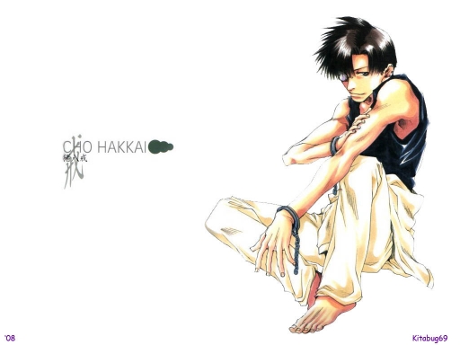 Saiyuki 249