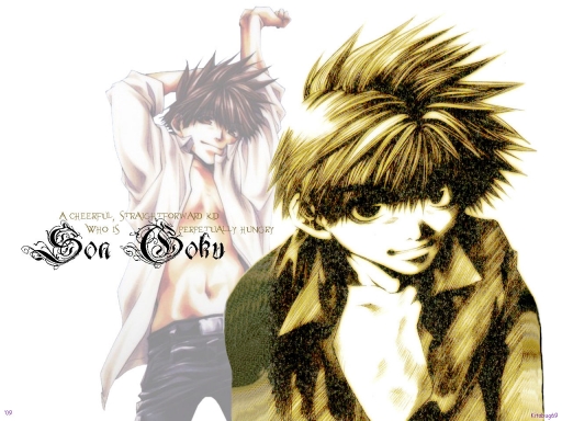 Saiyuki 254