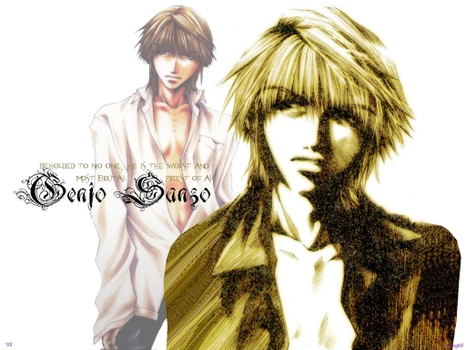 Saiyuki 255