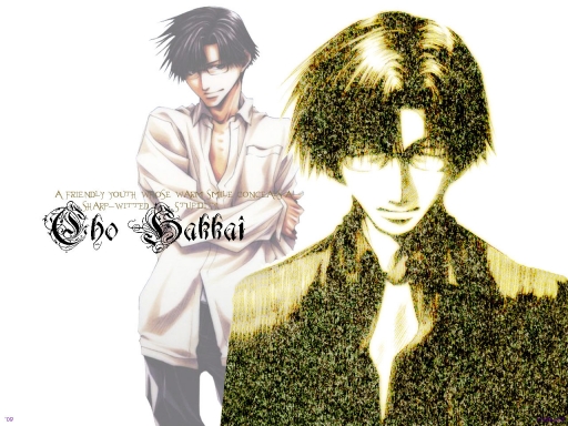 Saiyuki 257