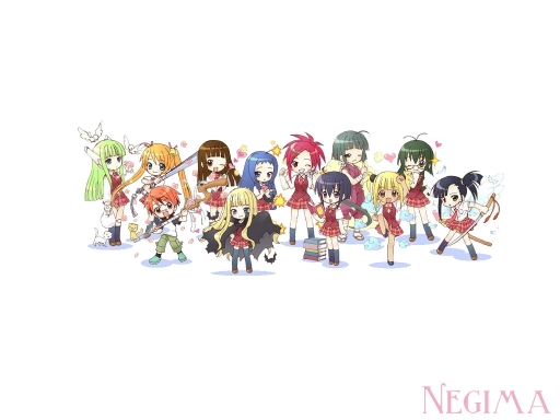 Negima!