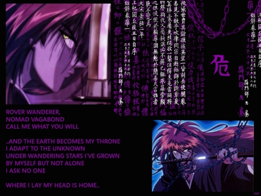 Where Ever I May Roam