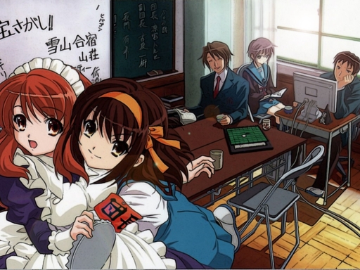 Suzumiyaharuhinoyuutsu