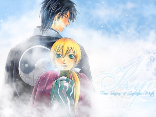 Winter In The Sea Of Trees