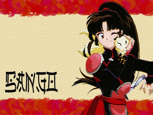 Sango